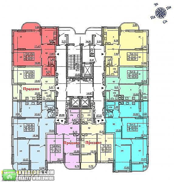 Sell 2-room apartment. Киев,  Крушельницкой — photo 2