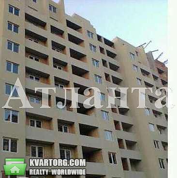 Sell 1-room apartment. Одесса, Бочарова — photo 1