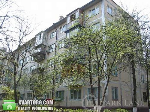 Sell 2-room apartment. Киев, Туполева — photo 1