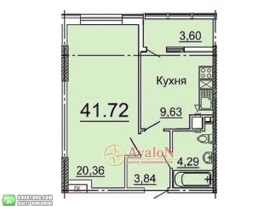Sell 1-room apartment. Одесса, Фонтанская дорога — photo 3