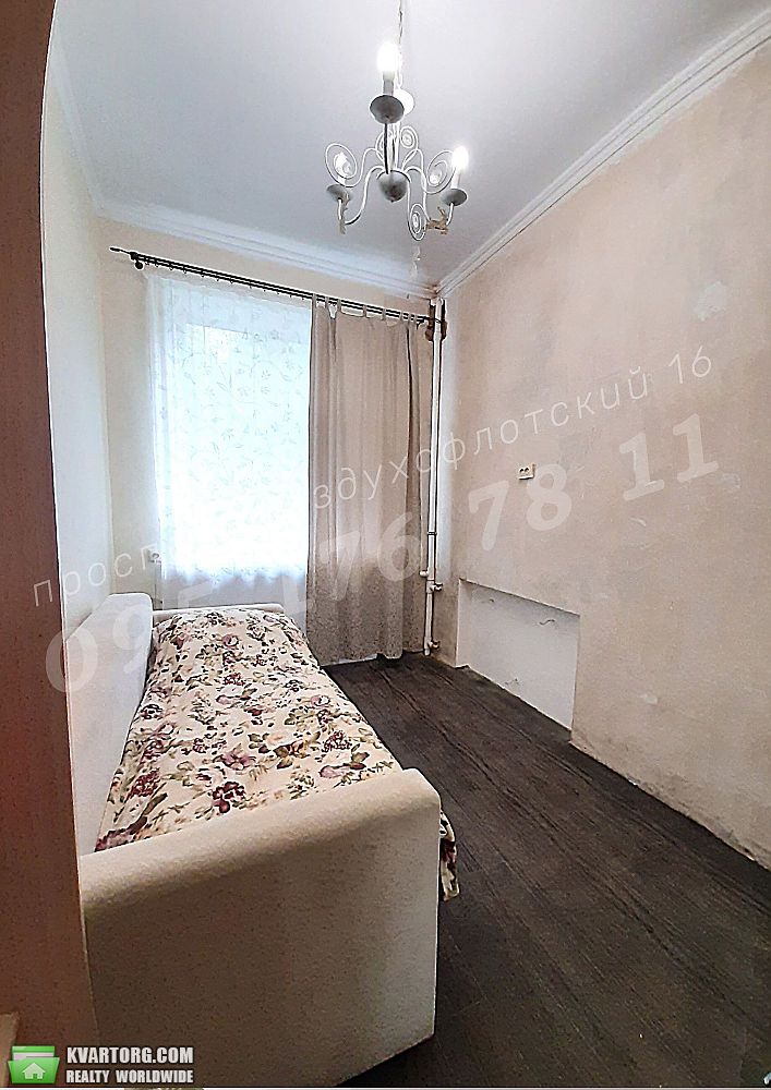 Sell 3-room apartment. Ровно,  Воздухофлотская — photo 1