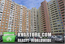 Sell 3-room apartment. Киев, смилянская — photo 4