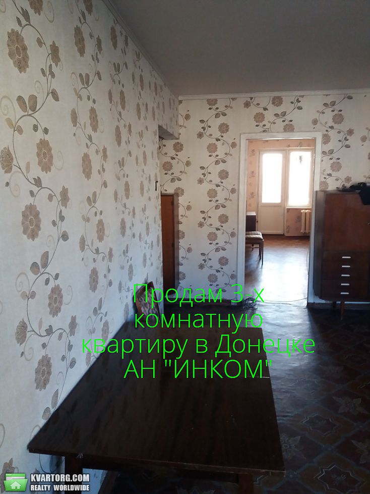 Sell 3-room apartment. Донецк, 50 летия ссср — photo 1