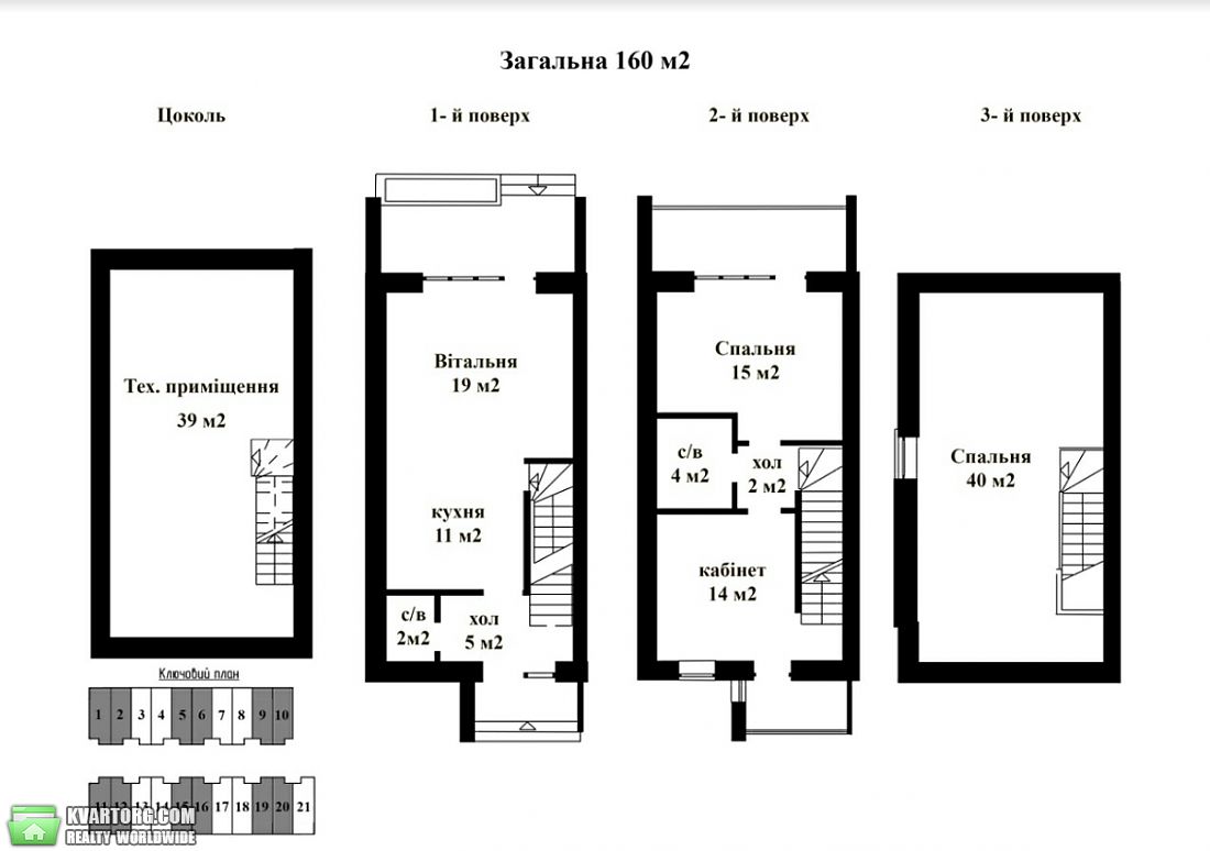 Sell house. Киевская обл.,  Богдана Хмельницкого — photo 6