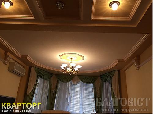 Sell 2-room apartment. Киев, Гордиенко пер — photo 4