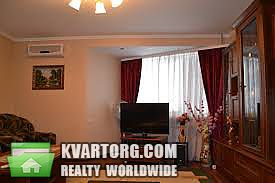 Rent out 2-room apartment. Днепропетровск, К.Маркса — photo 2
