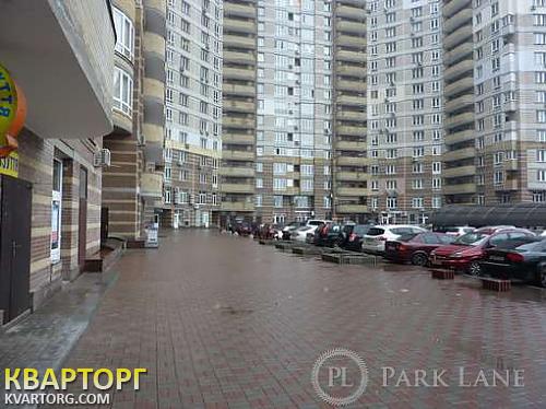 продам 2-комнатную квартиру. Киев,  Григоренка - фото 2