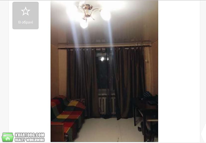 Sell 1-room apartment. Киев,  Ялтинская — photo 2