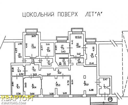 Rent out office. Киев,  Кудряшова — photo 4