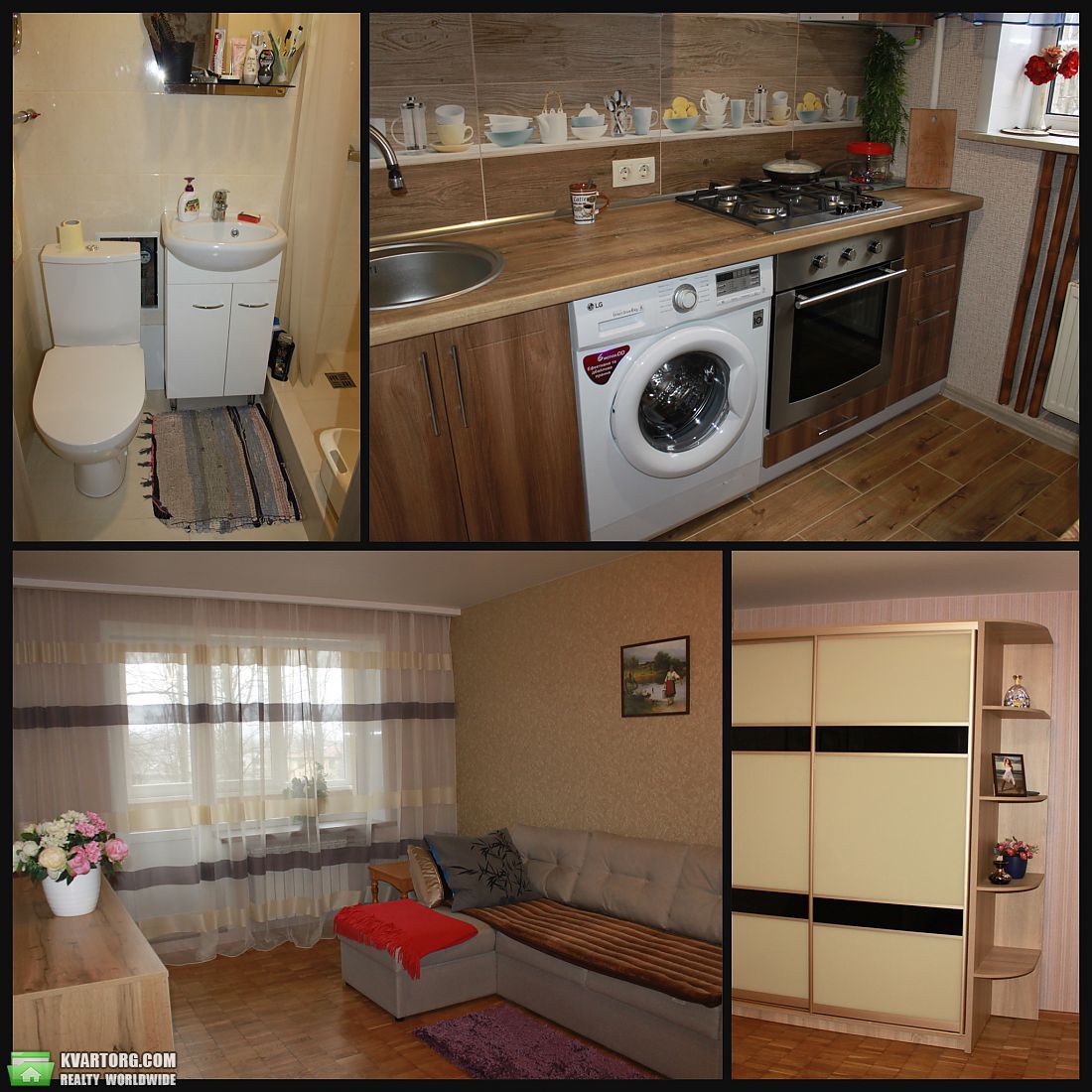Rent out 1-room apartment. Киев,  Туполева — photo 1