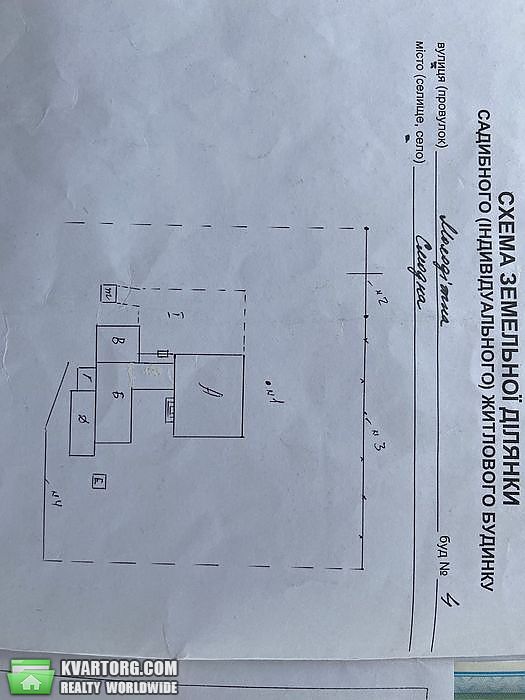 Sell house. Ивано-Франковск, Центральная — photo 2