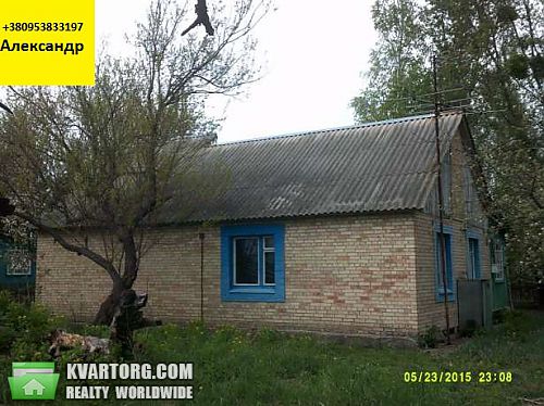 Sell house. Киевская обл., ....... — photo 1