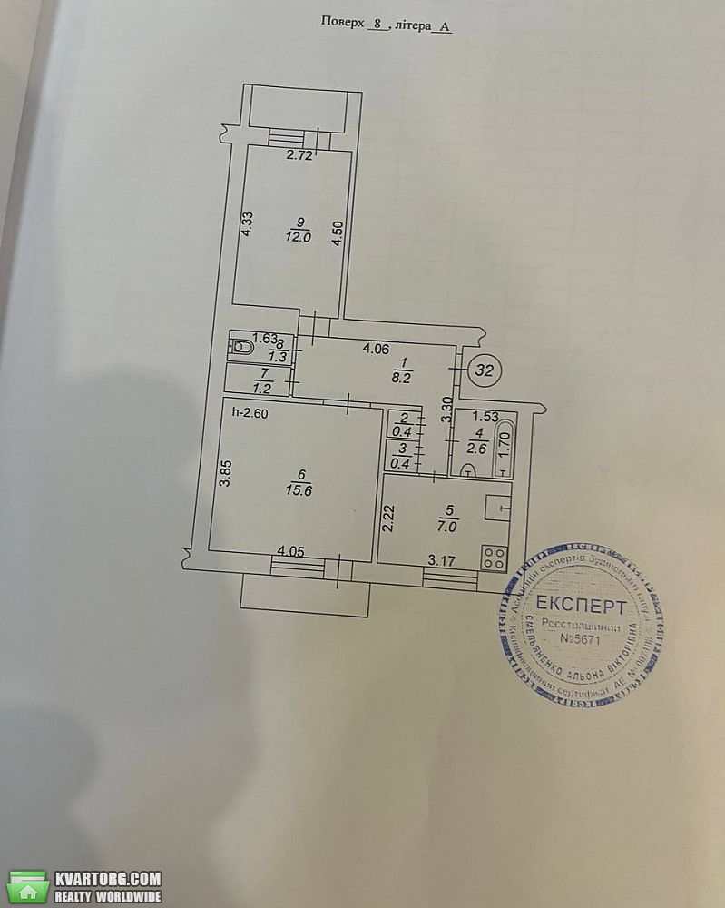 Sell 2-room apartment. Киевская обл., Доківська — photo 9