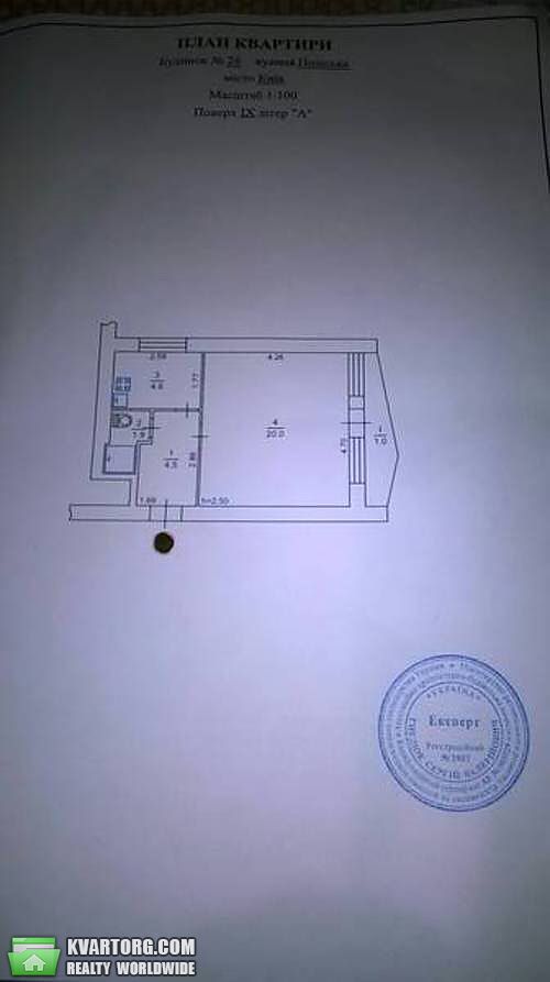 Sell 1-room apartment. Киев,  Полесская — photo 9