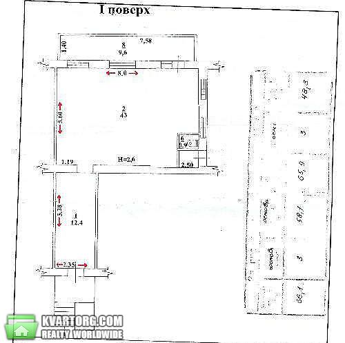 Sell office. Одесса, Космонавтов — photo 2