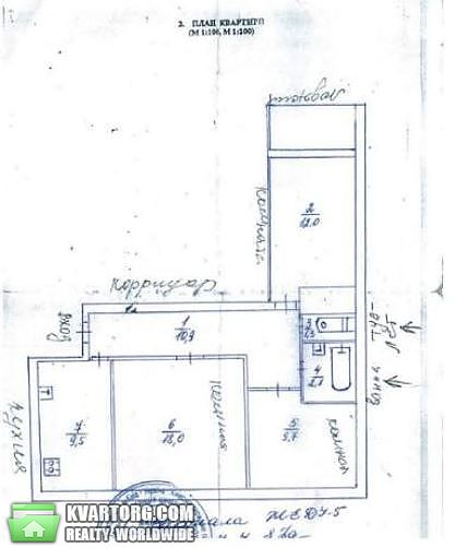Sell 3-room apartment. Киев,  Новополевая — photo 3