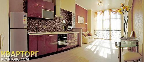 Rent out 2-room apartment. Одесса, сабанский пер — photo 2